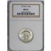 Image 3 : 1918/7-S 25C MS65 NGC. FS-008.5. While the famous and 