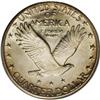 Image 2 : 1918/7-S 25C MS66 NGC. As is the case with most 20th c 