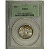 Image 3 : 1919 25C MS68 PCGS. This P-mint issue boasts the highe 