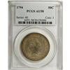 Image 3 : 1794 50C AU58 PCGS. O-106, R.6. This variety is confir 