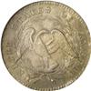 Image 2 : 1795 50C 2 Leaves AU58 NGC. O-103, R.5. The wreath has 