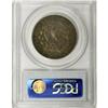 Image 4 : 1797 50C XF45 PCGS. O-101a, High R.4. The 3,918-piece 