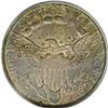Image 2 : 1801 50C AU58 PCGS. O-101, R.3. This is the first year 