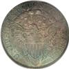 Image 2 : 1802 50C AU58 PCGS. O-101, R.3. Boasting the lowest mi 