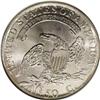 Image 2 : 1808 50C MS66 NGC. O-109a, R.3. A runaway Condition Ce 