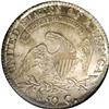 Image 2 : 1811 50C Small 8 MS66 NGC. O-109, R.2. An uncommonly f 