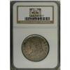 Image 3 : 1811 50C Small 8 MS66 NGC. O-109, R.2. An uncommonly f 