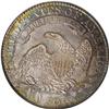 Image 2 : 1815/2 50C MS63 NGC. O-101, R.2. This date is importan 