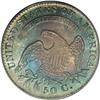 Image 2 : 1830 50C Small 0 MS65 PCGS. O-117, R.2. One of the mor 
