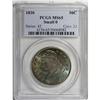 Image 3 : 1830 50C Small 0 MS65 PCGS. O-117, R.2. One of the mor 