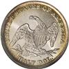 Image 2 : 1838 50C MS66 NGC. This is one of the finest examples 