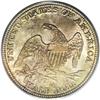 Image 2 : 1839-O 50C MS67 PCGS. An outstanding example of this i 