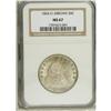 Image 3 : 1854-O 50C Arrows MS67 NGC. Heavy halos around the dat 