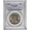 Image 3 : 1858-S 50C MS66 PCGS. Ex: Norweb. WB-103. Errant 8 in 