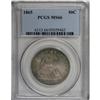 Image 3 : 1865 50C MS66 PCGS. Satiny throughout, with a light du 