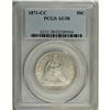 Image 3 : 1871-CC 50C AU58 PCGS. The second half dollar delivery 