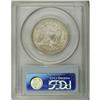 Image 4 : 1871-CC 50C AU58 PCGS. The second half dollar delivery 
