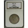 Image 3 : 1882 50C MS68 NGC. One of only 4,400 business strikes 