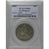Image 3 : 1839 50C No Drapery PR64 PCGS. Proof examples of the 1 