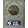 Image 4 : 1894 50C MS67 PCGS. Even though 1.14 million pieces we 