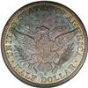 Image 2 : 1905-S 50C MS67 S NGC. Vividly toned with violet and 