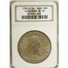Image 3 : 1795 S$1 Flowing Hair, Three Leaves MS64 NGC. B-5, BB- 