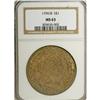 Image 3 : 1799/8 S$1 15 Stars Reverse MS63 NGC. B-3, BB-141, R.3 