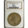 Image 3 : 1802 S$1 Narrow Date AU55 NGC. B-6, BB-241, R.1. Easil 
