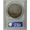 Image 4 : 1802/1 S$1 Narrow Date AU55 PCGS. B-4, BB-232, R.4. Th 