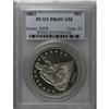 Image 3 : 1862 S$1 PR65 Cameo PCGS. 