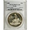 Image 3 : 1880 T$1 PR67 Cameo PCGS. Golden-brown and aquamarine 