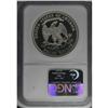 Image 4 : 1881 T$1 PR66 Cameo NGC. An untoned and pinpoint-sharp 