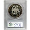 Image 4 : 1882 T$1 PR66 Deep Cameo PCGS. The Philadelphia Mint p 