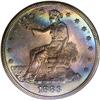 Image 1 : 1883 T$1 PR67 NGC. This is the last readily collectibl 