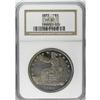 Image 3 : 1883 T$1 PR67 NGC. This is the last readily collectibl 
