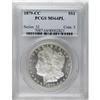 Image 3 : 1879-CC S$1 MS64 Prooflike PCGS. Whatever twists and t 