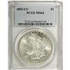 Image 3 : 1893-CC S$1 MS64 PCGS. An unusually sharp strike with 