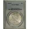 Image 3 : 1925-S S$1 MS65 PCGS. Extremely elusive in Gem grade, 
