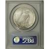 Image 4 : 1925-S S$1 MS65 PCGS. Extremely elusive in Gem grade, 