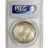 Image 3 : 1925-S S$1 MS65 PCGS. The 1925-S is one of several Pea 