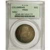Image 3 : 1892 50C Columbian PR66 PCGS. A mere 104 proofs are be 