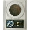 Image 4 : 1892 50C Columbian PR66 PCGS. A mere 104 proofs are be 