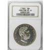 Image 3 : 1883 S$1 Hawaii Dollar PR63 NGC. According to Breen, s 