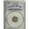 Image 3 : 1859 1C Indian Cent--Obverse Struck on 1857 Half Dime- 