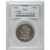 Image 3 : 1838 P50C Half Dollar, Judd-73 Restrike, Pollock-77, R 