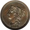 Image 1 : 1854 P1C One Cent, Judd-160, Pollock-187, R.4, PR64 Br 