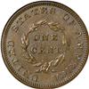 Image 2 : 1854 P1C One Cent, Judd-160, Pollock-187, R.4, PR65 Br 