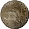 Image 1 : 1855 P1C Flying Eagle Cent, Judd-168 Original, Pollock 