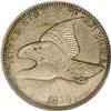 Image 1 : 1856 P1C Flying Eagle Cent, Judd-183, Pollock-217, Hig 