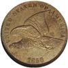 Image 1 : 1858 P1C Flying Eagle Cent, Judd-192, Pollock-235, R.5 